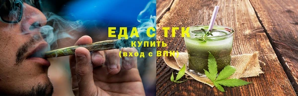 mdma Остров